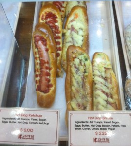 hot dogs in Ktown